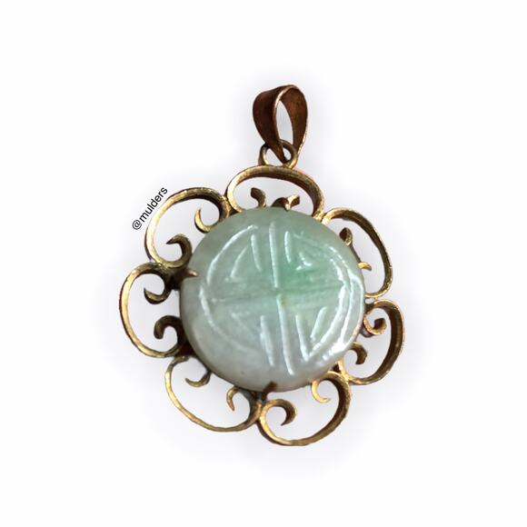 Vintage Jewelry - Vintage Asian Carved Green Jade Setting on Gold Tone Pendant for Necklace